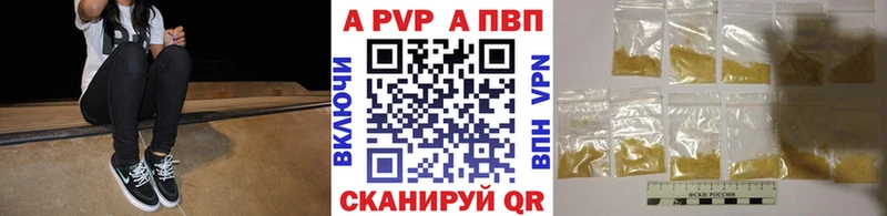 Наркотические вещества Нурлат ГАШ  СК  Бутират  Марихуана  Мефедрон 