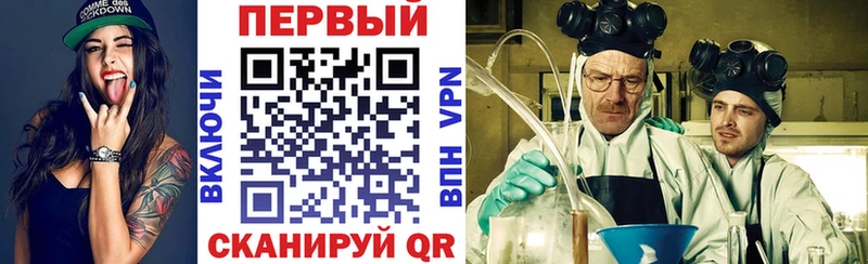 АМФ 98%  Нурлат 