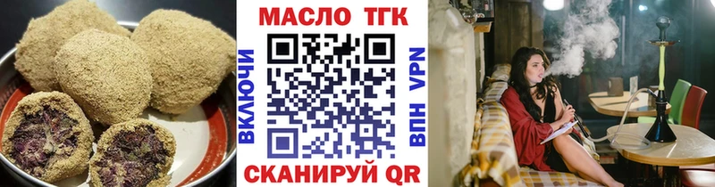 Canna-Cookies конопля  mega сайт  Нурлат 