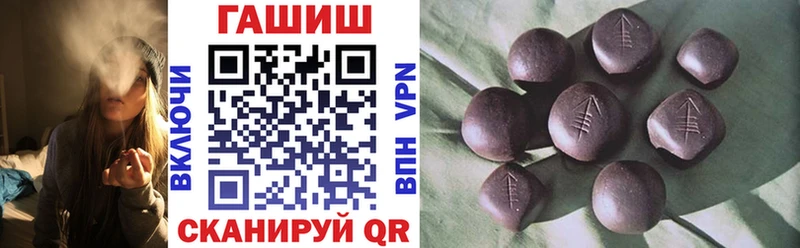 купить   kraken как войти  ГАШ Premium  Нурлат 