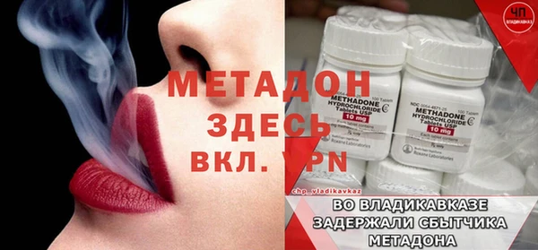 скорость Гусев