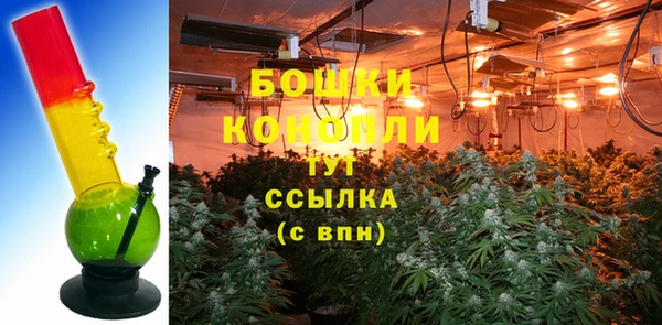 MDMA Premium VHQ Гусь-Хрустальный
