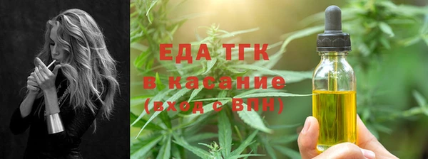 MDMA Premium VHQ Гусь-Хрустальный