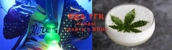 jwh Гусиноозёрск