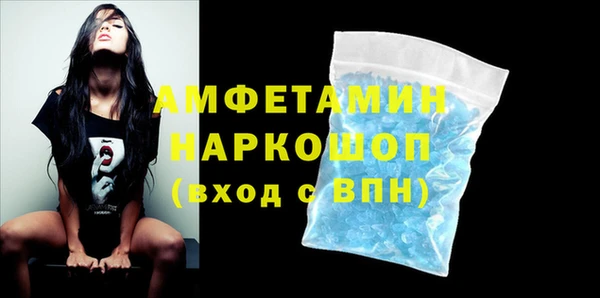 jwh Гусиноозёрск