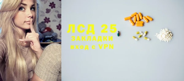 jwh Гусиноозёрск