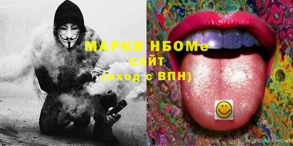 MDMA Premium VHQ Гусь-Хрустальный