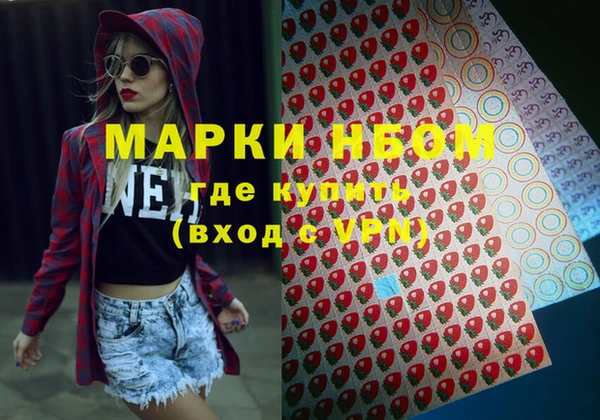 скорость Гусев