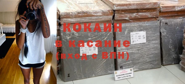 jwh Гусиноозёрск