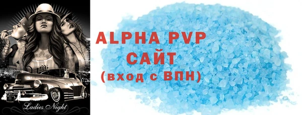скорость Гусев