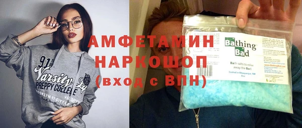 скорость Гусев