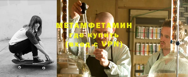 jwh Гусиноозёрск