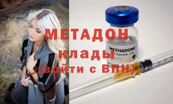 скорость Гусев