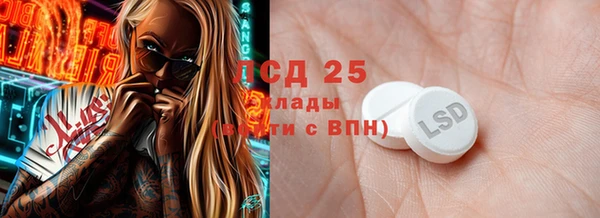 скорость Гусев