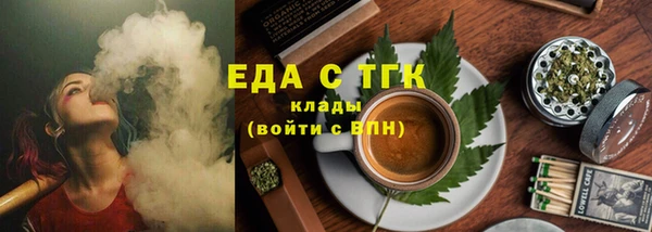 jwh Гусиноозёрск