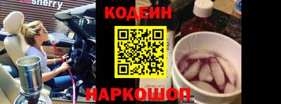 винт Кимры