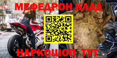 винт Кимры