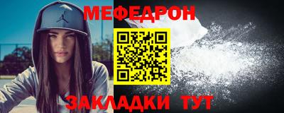 метадон Апшеронск