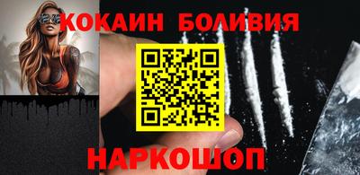 эйфоретик Кинель
