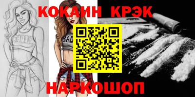 винт Кингисепп