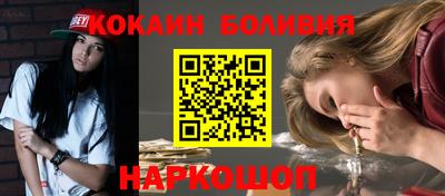 дурь Апрелевка