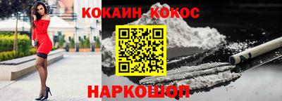 винт Кимры
