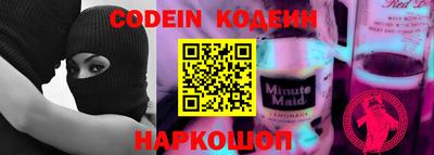 дурь Апрелевка