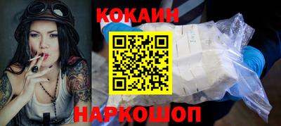 винт Кимры