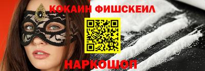 эйфоретик Кинель