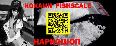 винт Кимры