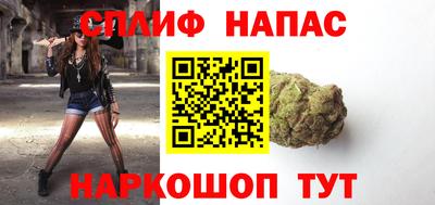 винт Кимры