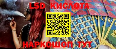 скорость mdpv Аргун