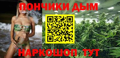 метадон Апшеронск