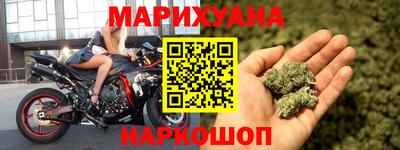 винт Кингисепп