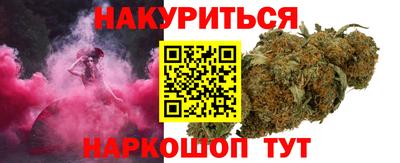 эйфоретик Кинель