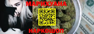 винт Кимры