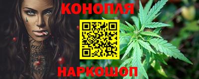 винт Кимры
