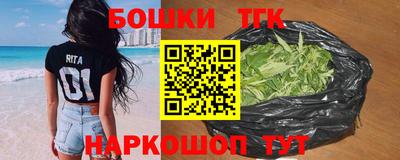 дурь Апрелевка