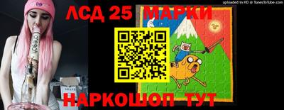 дурь Апрелевка