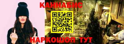 винт Кингисепп