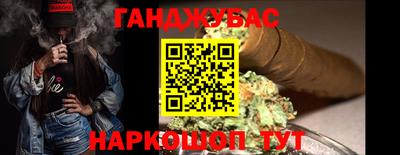 эйфоретик Кинель