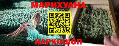 скорость mdpv Аргун