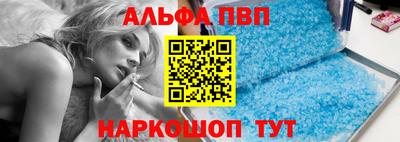 винт Кимры
