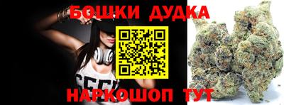 эйфоретик Кинель