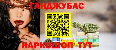 винт Кингисепп