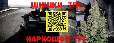 скорость mdpv Аргун