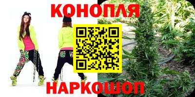 эйфоретик Кинель