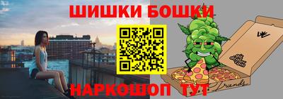 винт Кингисепп