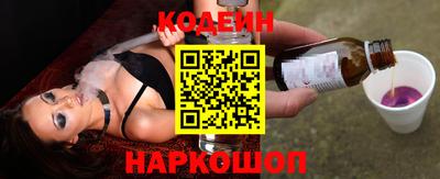 метадон Апшеронск