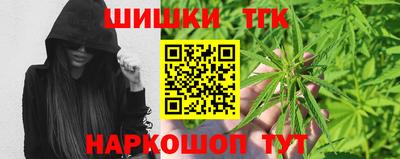 винт Кингисепп